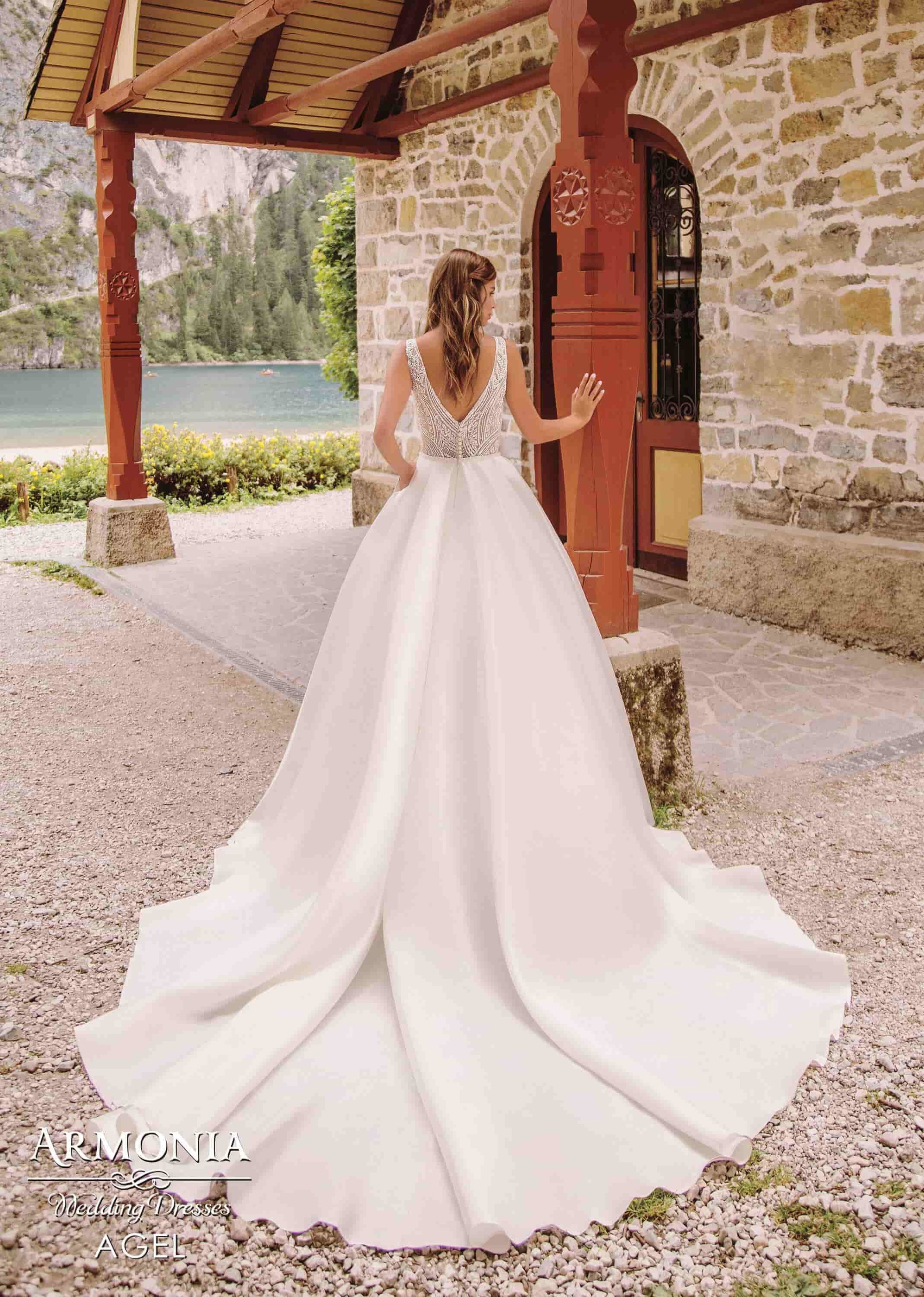 Свадебное платье Agel - 1